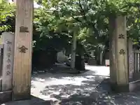 元三島神社のその他建物
