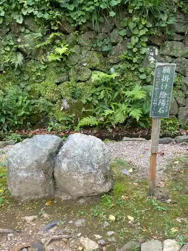 月読神社（松尾大社摂社）のその他建物