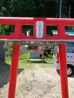 福浦稲荷神社(山口県)