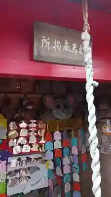 伊去波夜和氣命神社(宮城県)