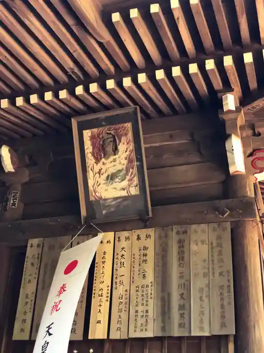 水戸愛宕神社のその他建物