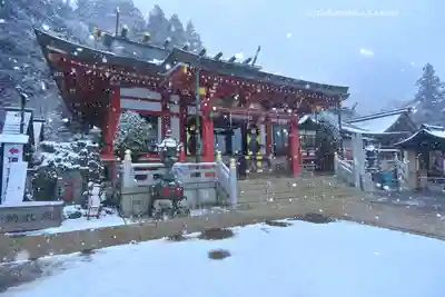 大山阿夫利神社(神奈川県)