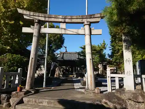 白髭神社の鳥居