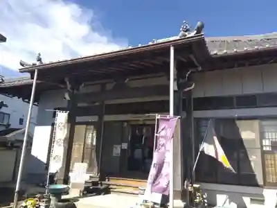 龍渕寺(愛知県)