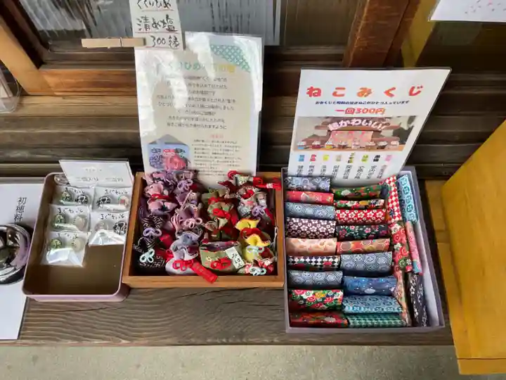 榊森白山社(愛知県)