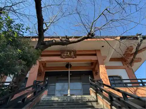 長光寺(神奈川県)