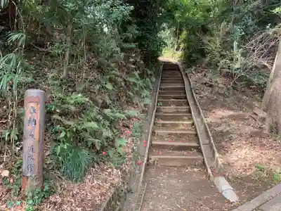 人見神社のその他建物
