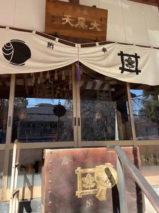 榮久山大法寺の本殿・本堂