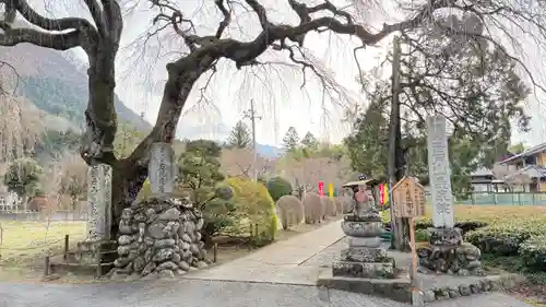 長泉院(埼玉県)