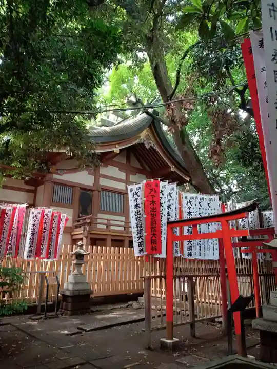 代々木八幡宮の末社・摂社