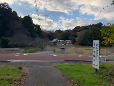 吉祥寺(千葉県)