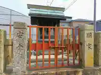 秋葉社の本殿・本堂