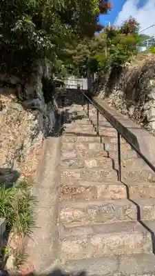 眞休寺(京都府)