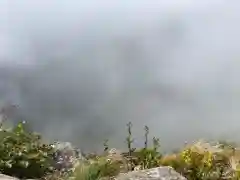 石鎚神社頂上社(愛媛県)