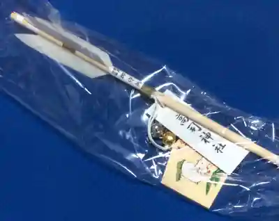 高司神社〜むすびの神の鎮まる社〜の授与品その他