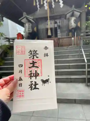 築土神社(東京都)