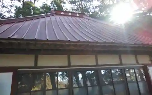 得月寺(静岡県)