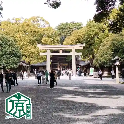 明治神宮(東京都)