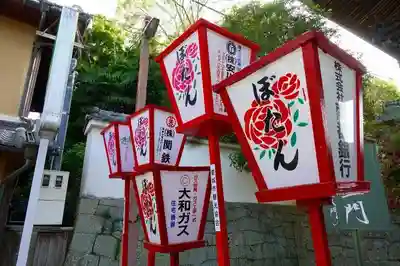 當麻寺のその他建物