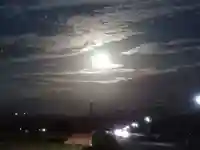 白狐山光星寺(山形県)