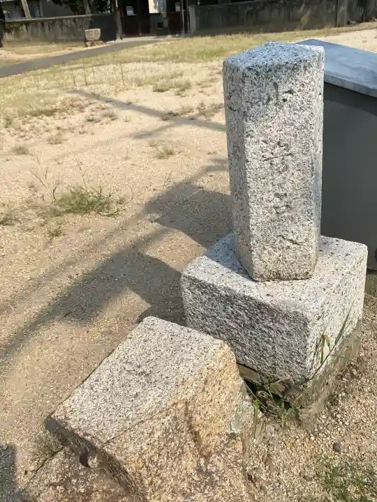 天神一社楊田神社(岡山県)