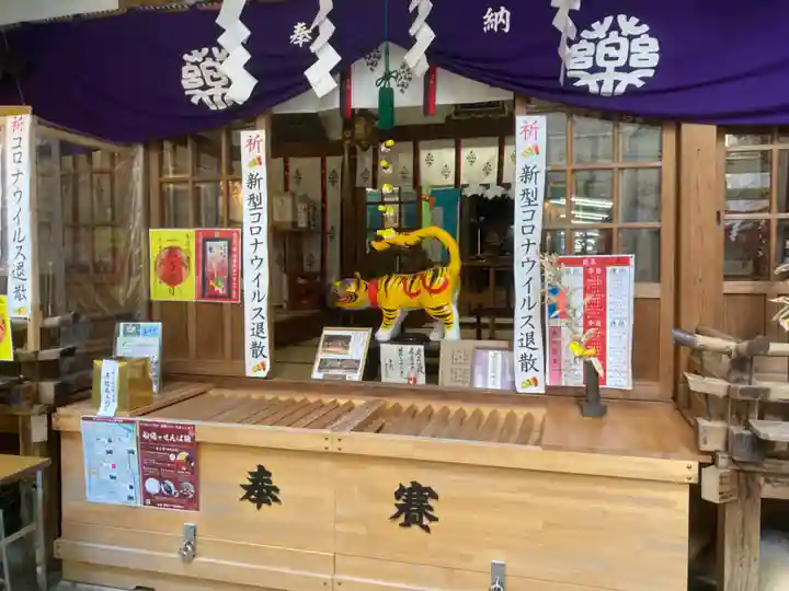 少彦名神社の本殿・本堂