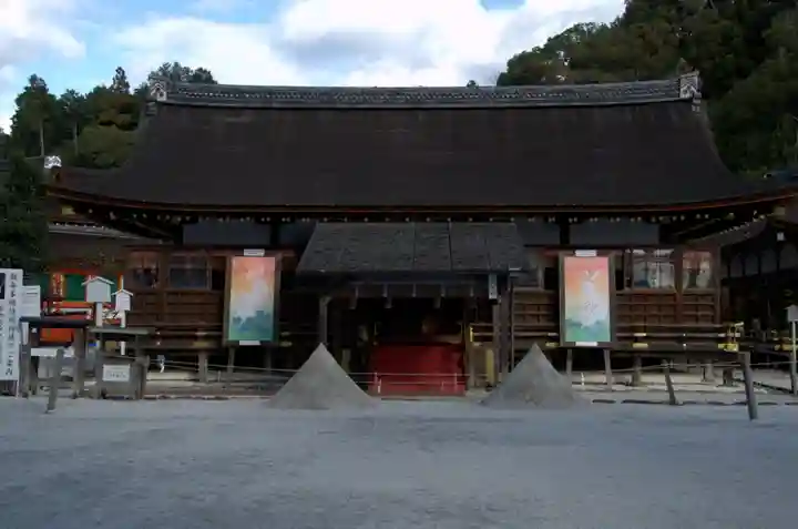 賀茂別雷神社(上賀茂神社)(京都府)