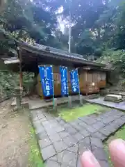 鎮國寺の本殿