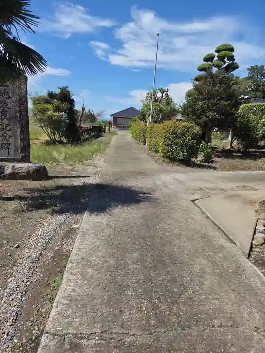 久伊豆神社大雷神社合殿(埼玉県)