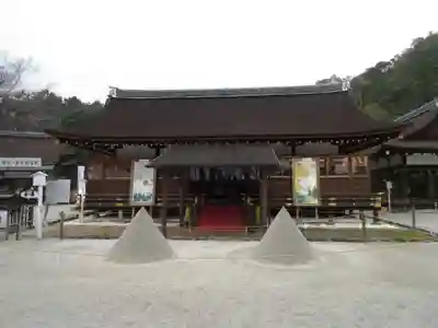 京都洛北森と水の会