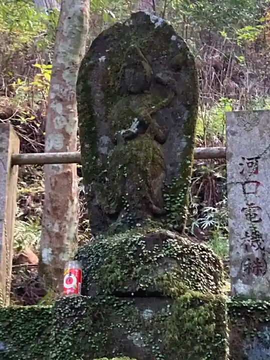 最乗寺(道了尊)(神奈川県)