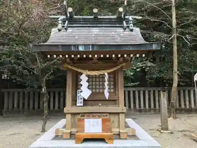 狭野神社の末社・摂社