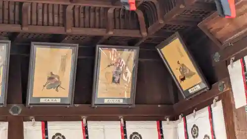 建勲神社(京都府)