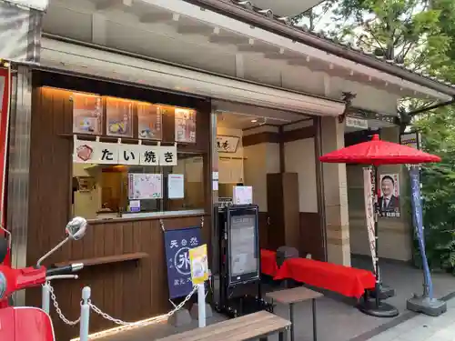 西新井大師総持寺(東京都)