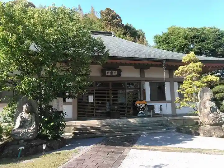 大楽寺の本殿・本堂