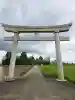石武雄神社の{uncategorized: "未分類", other: "その他", undefined: "問題あり", building: "その他建物", grave: "お墓", sacred_gate: "鳥居", guardian: "狛犬", statue: "像", buddha: "仏像", history: "歴史", nature: "自然", garden: "庭園", animal: "動物", pagoda: "塔", temizu: "手水舎", mountain_gate: "山門・神門", sanctuary: "本殿・本堂", subordinate: "末社・摂社", art: "芸術", scenery: "景色", jizo: "地蔵", ema: "絵馬", goshuin: "御朱印", omikuji: "おみくじ", items: "授与品その他", amulet: "お守り", goshuincho: "御朱印帳", eats: "食事", festival: "お祭り", votive_dance: "神楽", shichigosan: "七五三参", wedding: "結婚式", experience: "体験その他", initially: "初詣", around: "周辺", anti_infection: "感染症対策"}