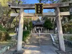 藤阪菅原神社(大阪府)