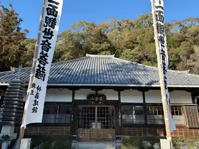 金剛寺(三重県)