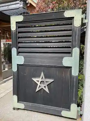 晴明神社のその他建物