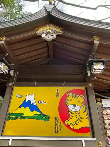 検見川神社の芸術