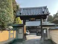 光専寺の山門・神門
