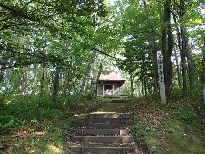 網走神社のその他建物