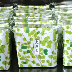 成田山大照寺(北海道)(2025年06月26日(木) 15時02分15秒投稿)