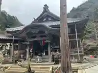 三方石観世音(福井県)