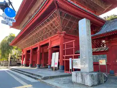 増上寺の山門・神門
