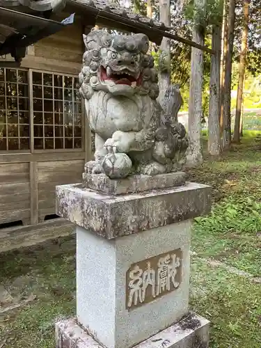 八幡神社の狛犬