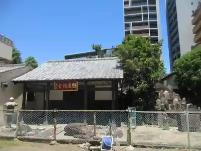 円通寺(東京都)
