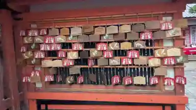 満足稲荷神社の絵馬