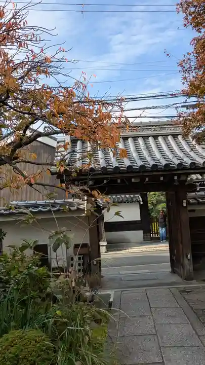 宝蔵寺(京都府)