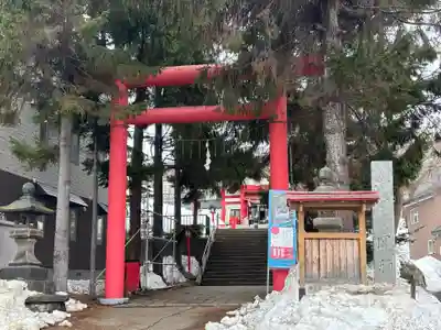 潮見ヶ岡神社(北海道)
